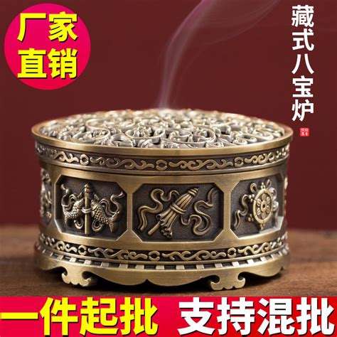 安炉八宝|【妙吉祥】安炉八宝 旺炉 旺屋 安炉必备，風水圣品，增宅平安，。